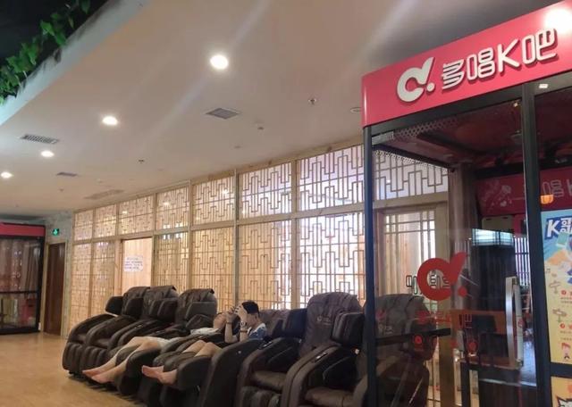 西安比较专业的足浴按摩店(西安8家让人热血沸腾的汗蒸馆) 第40张