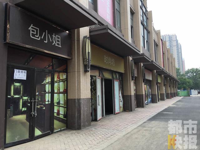 西安西郊阿房一路足浴按摩(商铺名曰“包小姐”) 第1张