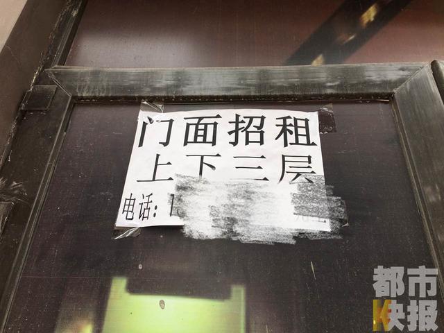 西安西郊阿房一路足浴按摩(商铺名曰“包小姐”)  第3张