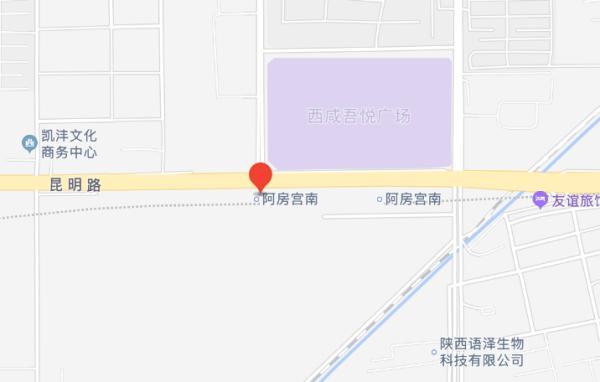 西安锦业二路足浴按摩店(西安40个地铁站年内计划开通) 第2张