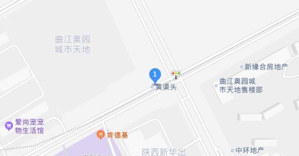 西安锦业二路足浴按摩店(西安40个地铁站年内计划开通) 第15张