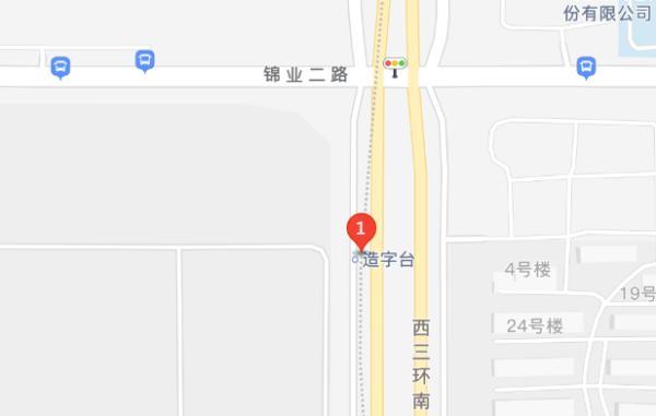 西安锦业二路足浴按摩店(西安40个地铁站年内计划开通) 第21张