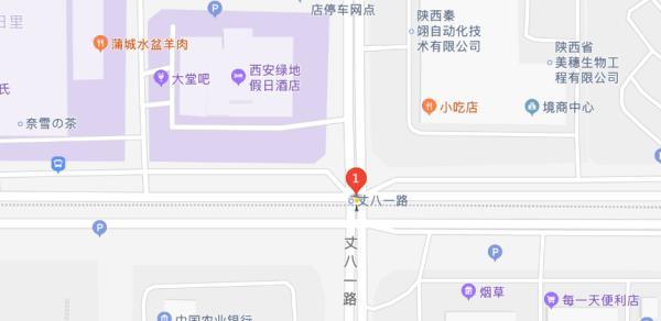 西安锦业二路足浴按摩店(西安40个地铁站年内计划开通) 第24张