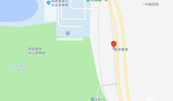 西安锦业二路足浴按摩店(西安40个地铁站年内计划开通) 第25张