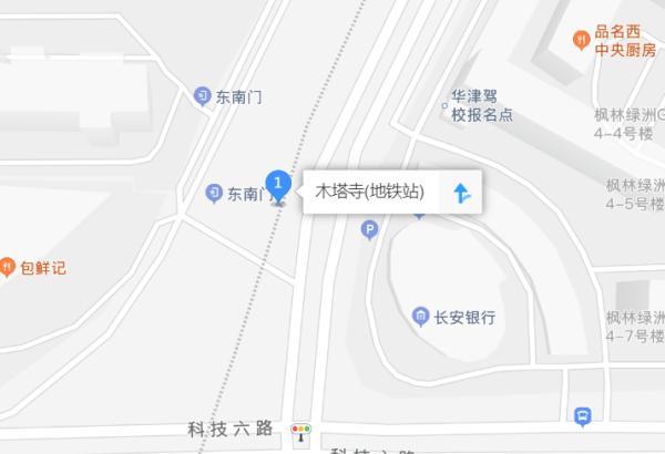 西安锦业二路足浴按摩店(西安40个地铁站年内计划开通) 第26张