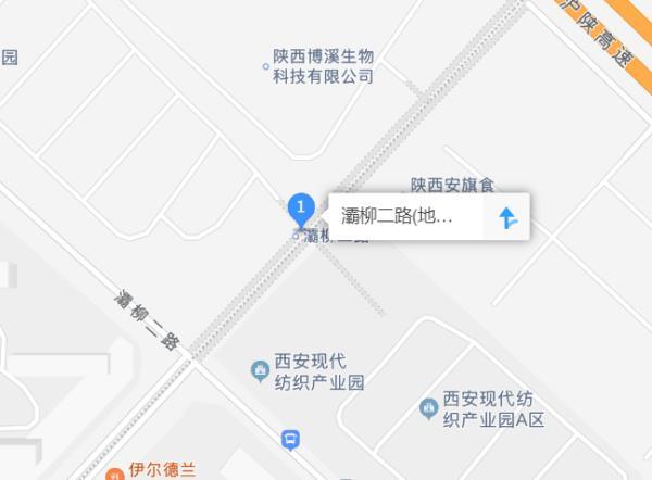 西安锦业二路足浴按摩店(西安40个地铁站年内计划开通) 第29张