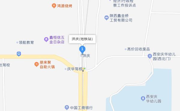 西安锦业二路足浴按摩店(西安40个地铁站年内计划开通) 第31张