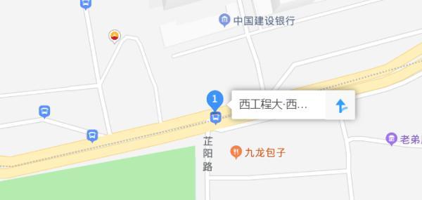 西安锦业二路足浴按摩店(西安40个地铁站年内计划开通) 第36张