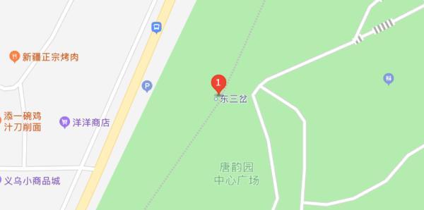 西安锦业二路足浴按摩店(西安40个地铁站年内计划开通) 第39张