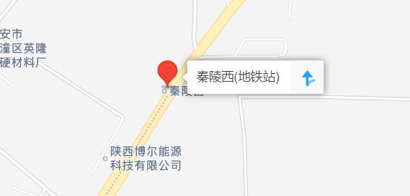 西安锦业二路足浴按摩店(西安40个地铁站年内计划开通) 第41张