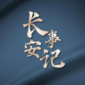 西安足浴按摩酒店(西安华清御汤酒店)