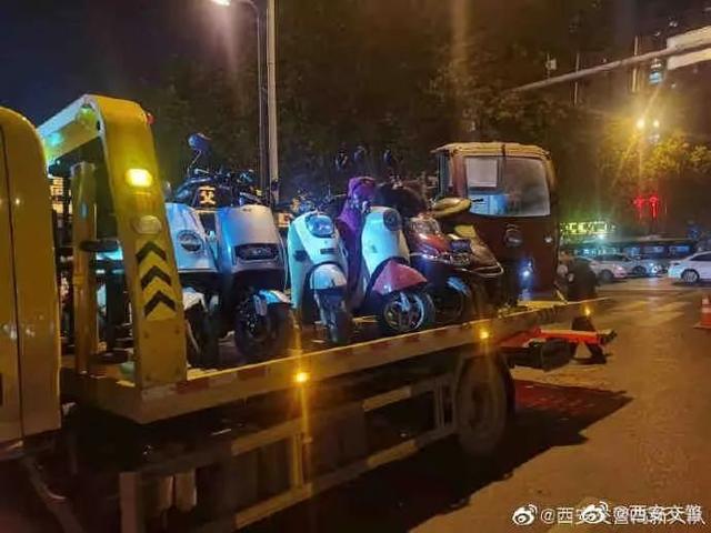 西安足浴按摩严查(最高罚款5000) 第1张