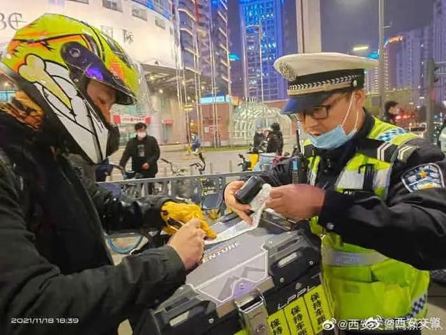 西安足浴按摩严查(最高罚款5000) 第3张
