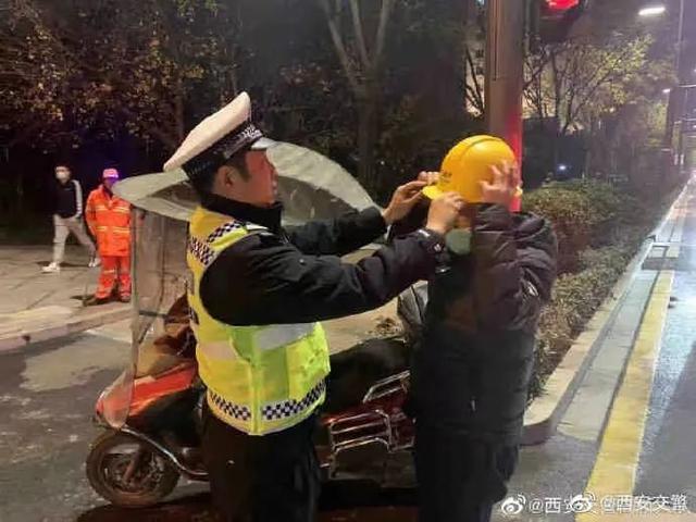 西安足浴按摩严查(最高罚款5000) 第2张
