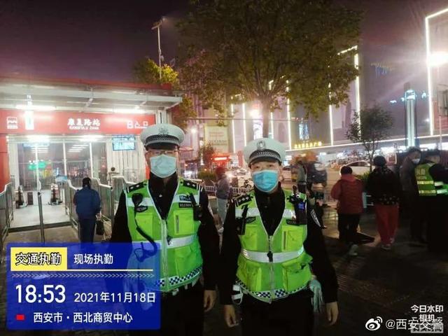 西安足浴按摩严查(最高罚款5000) 第5张