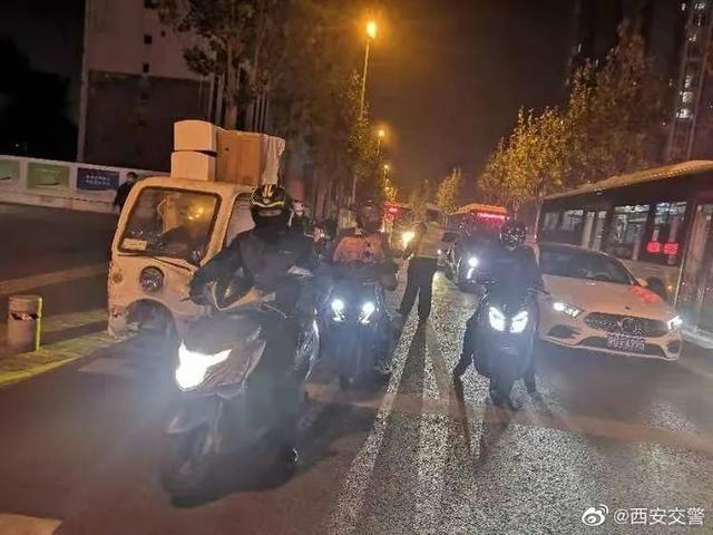西安足浴按摩严查(最高罚款5000) 第7张