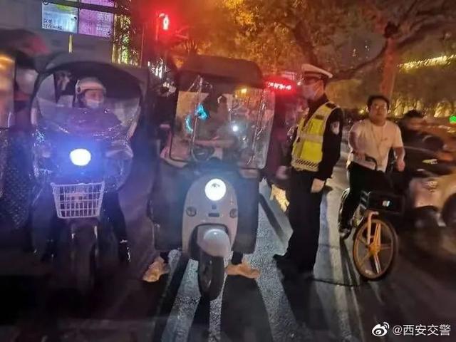 西安足浴按摩严查(最高罚款5000) 第6张