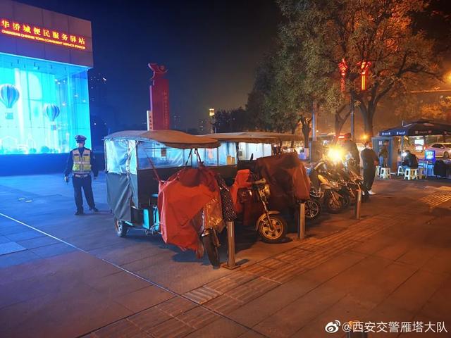 西安足浴按摩严查(最高罚款5000) 第9张