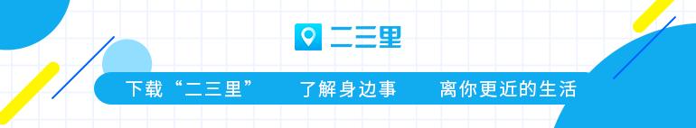西安西门足浴按摩(西安牡丹苑西门附近有变态男出没) 第1张