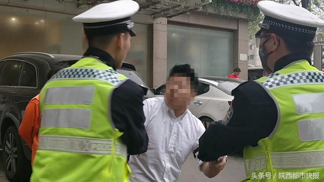西安红灯足浴按摩(大男人闯红灯)  第2张