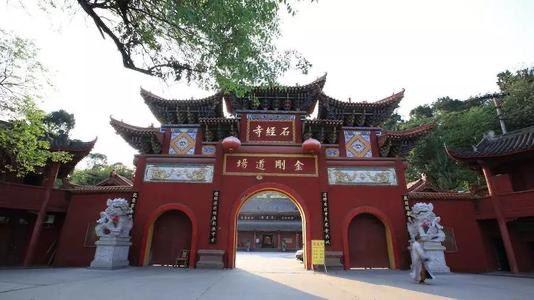 西安古装足浴按摩(西安这几个地方推荐给你) 第3张