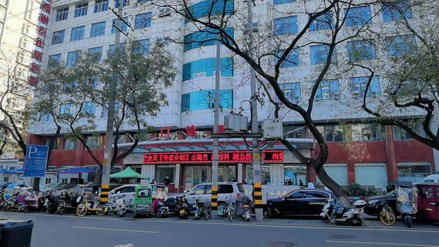 西安公馆足浴按摩(西安城里的街道) 第5张