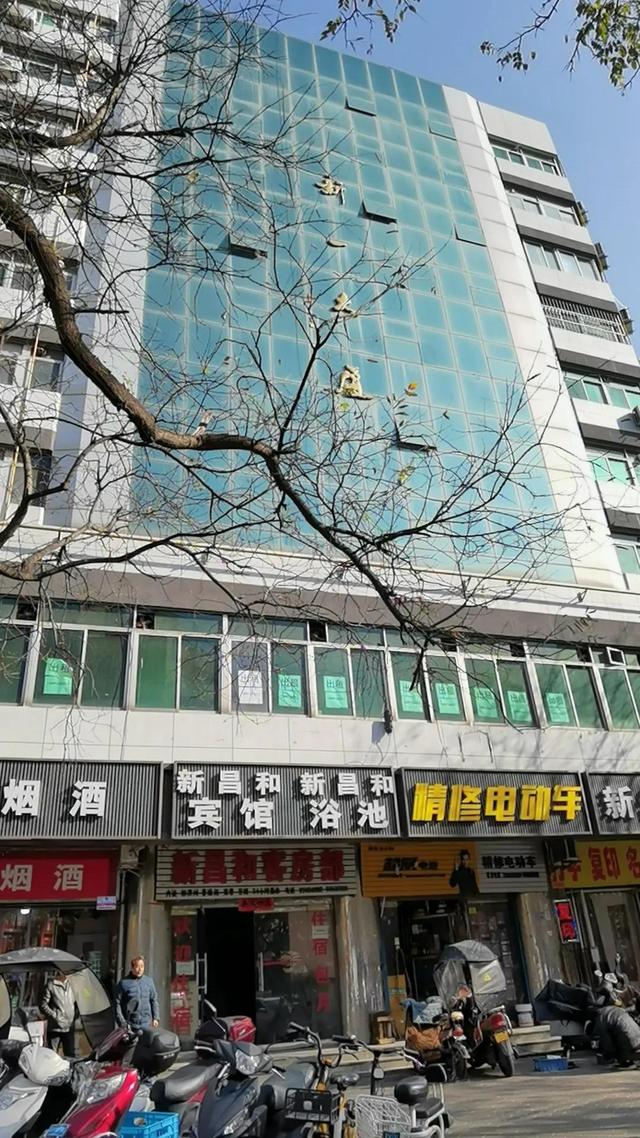 西安公馆足浴按摩(西安城里的街道) 第9张