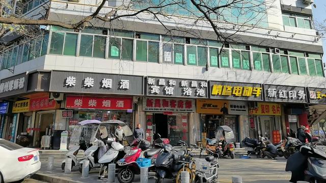 西安公馆足浴按摩(西安城里的街道) 第10张