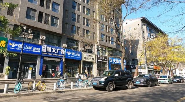 西安公馆足浴按摩(西安城里的街道) 第26张