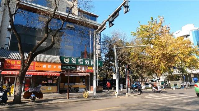 西安公馆足浴按摩(西安城里的街道) 第27张