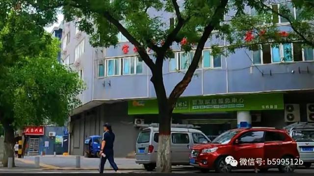 西安公馆足浴按摩(西安城里的街道) 第36张