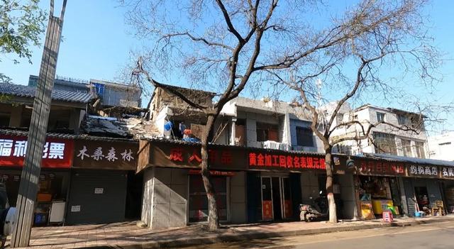 西安公馆足浴按摩(西安城里的街道) 第49张