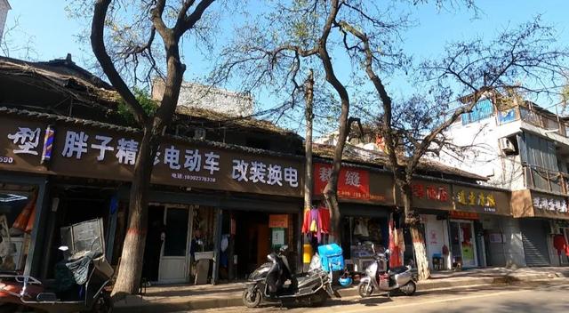 西安公馆足浴按摩(西安城里的街道) 第48张