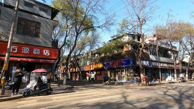 西安公馆足浴按摩(西安城里的街道) 第50张