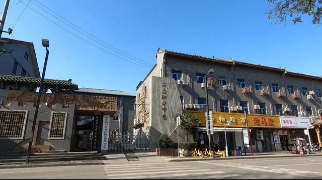 西安公馆足浴按摩(西安城里的街道) 第55张