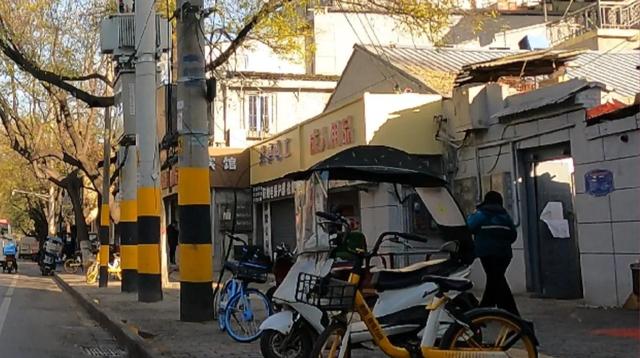 西安公馆足浴按摩(西安城里的街道) 第52张