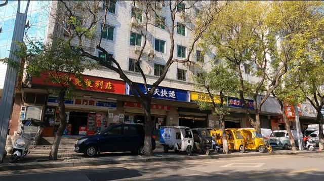西安公馆足浴按摩(西安城里的街道) 第53张