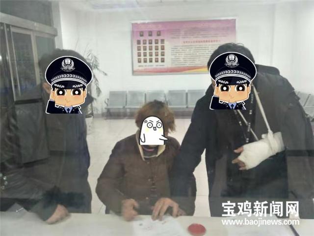 西安足浴按摩暗语(从西安带毒品来宝鸡贩卖) 第3张