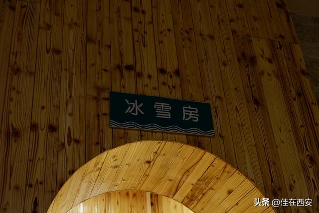 西安足浴按摩过夜(汗蒸铁板从早到晚能过夜) 第6张