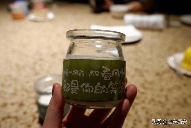 西安足浴按摩过夜(汗蒸铁板从早到晚能过夜) 第19张