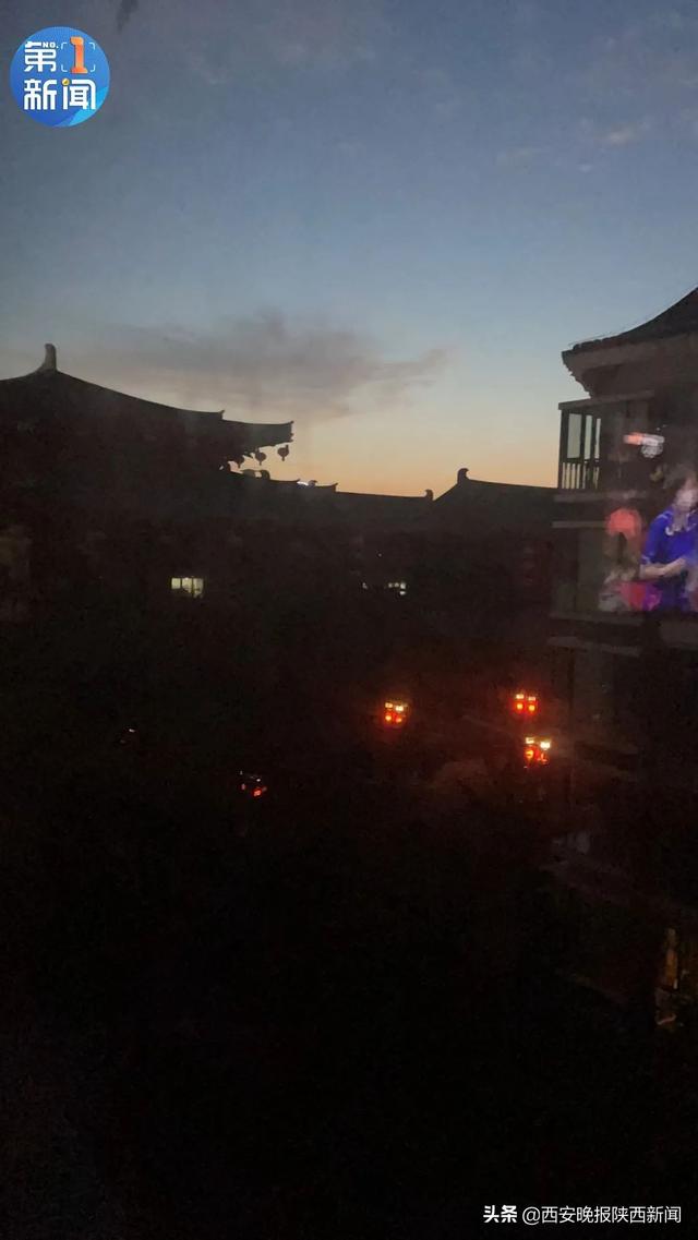 西安按摩足浴街(西安两地将集中消毒消杀) 第2张