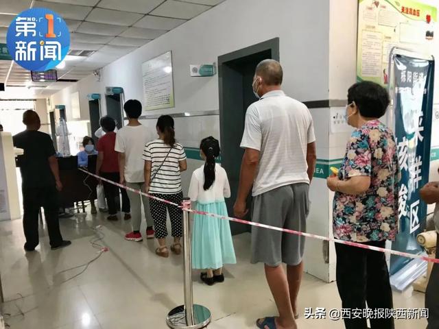 西安按摩足浴街(西安两地将集中消毒消杀) 第11张