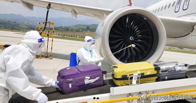 西安按摩足浴街(西安两地将集中消毒消杀) 第18张
