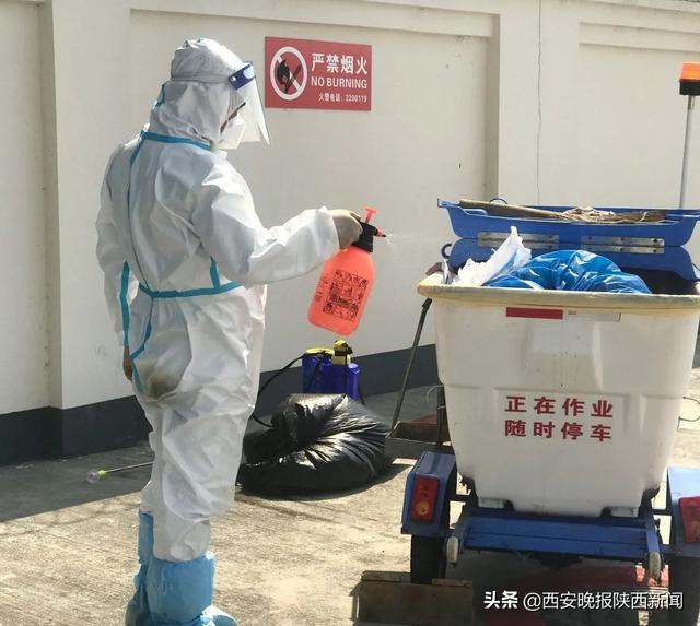 西安按摩足浴街(西安两地将集中消毒消杀) 第19张