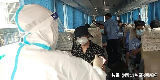 西安按摩足浴街(西安两地将集中消毒消杀) 第23张