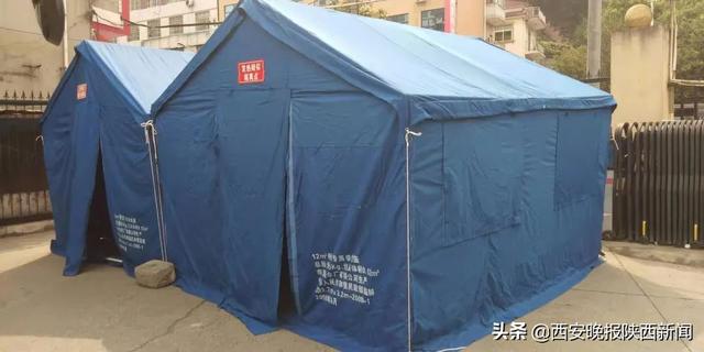 西安按摩足浴街(西安两地将集中消毒消杀) 第25张
