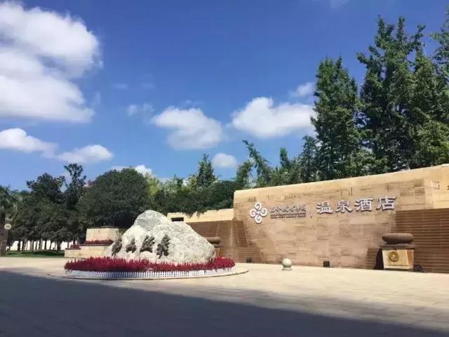 西安长乐足浴按摩(这才是冬天的正确打开方式) 第27张