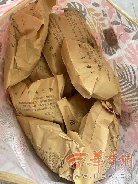 西安北辰按摩足浴(女子被医托引至中医堂买15副中药花近2000元) 第3张