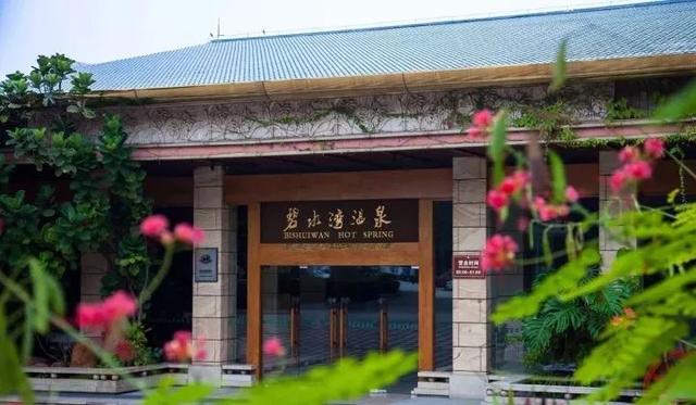 西安足浴按摩文案(分分钟让你暖暖暖暖暖) 第17张