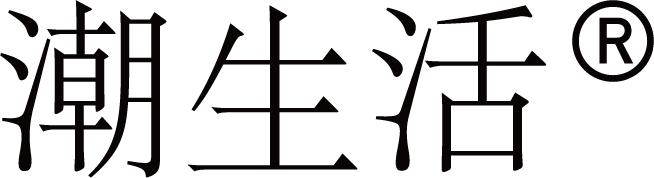 西安足浴按摩文案(分分钟让你暖暖暖暖暖) 第23张